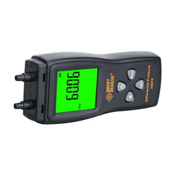 Jugement de défaut de la jauge de niveau de liquide à pression différentielle