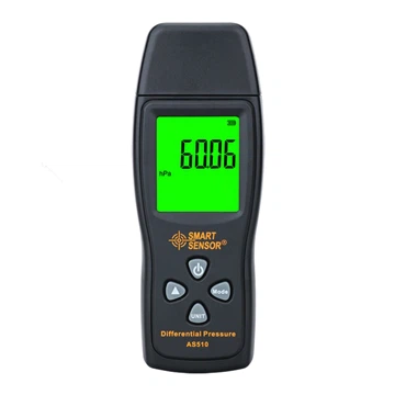 Principe de fonctionnement du manomètre différentiel à double soufflet